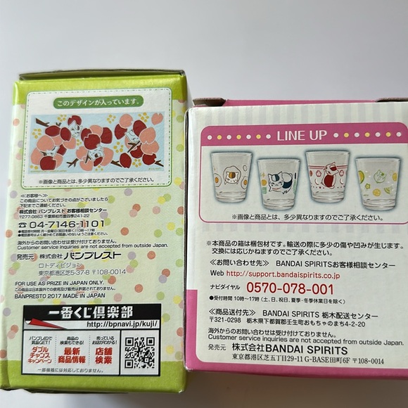 Natsume’s Book / New! 2 set of glasses - Picture 3 of 3